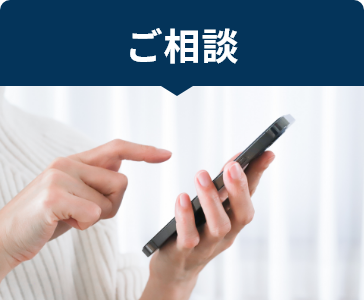 赤帽ジャンボ運送