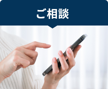 赤帽ジャンボ運送
